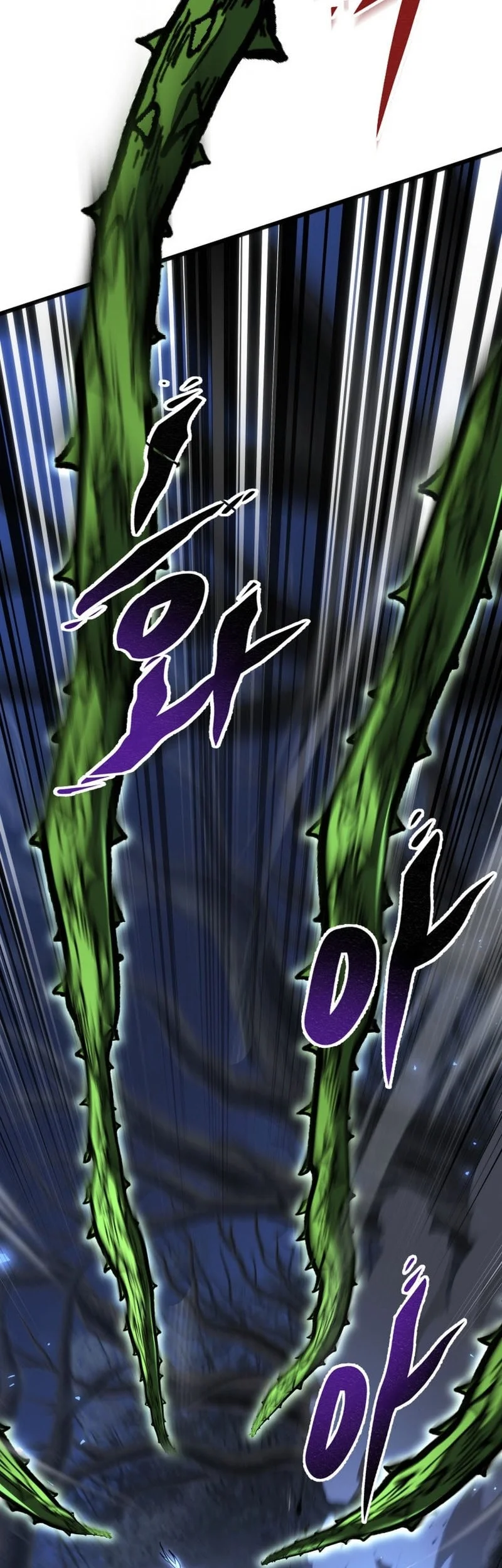 A Dragonslayer’s Peerless Regression Chapter 101 Gambar 24