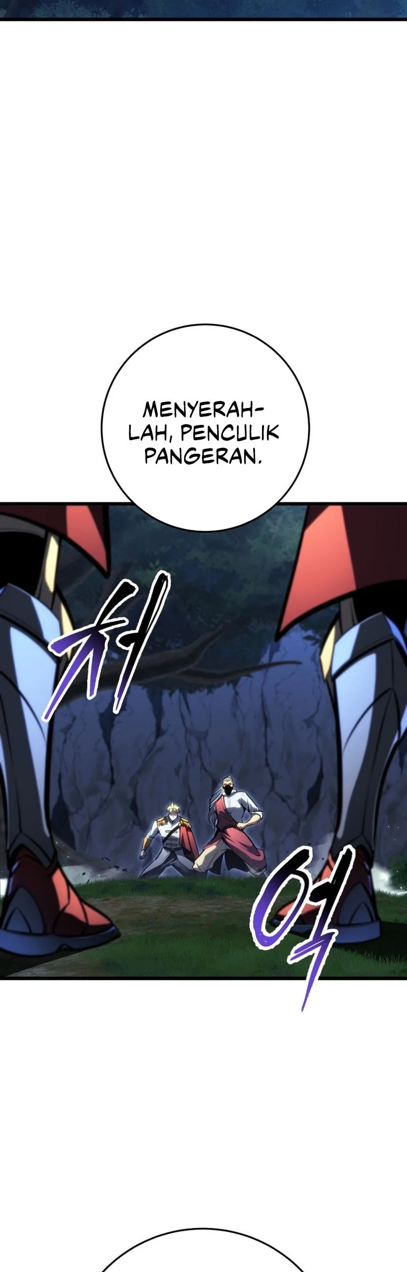 A Dragonslayer’s Peerless Regression Chapter 102 Gambar 22