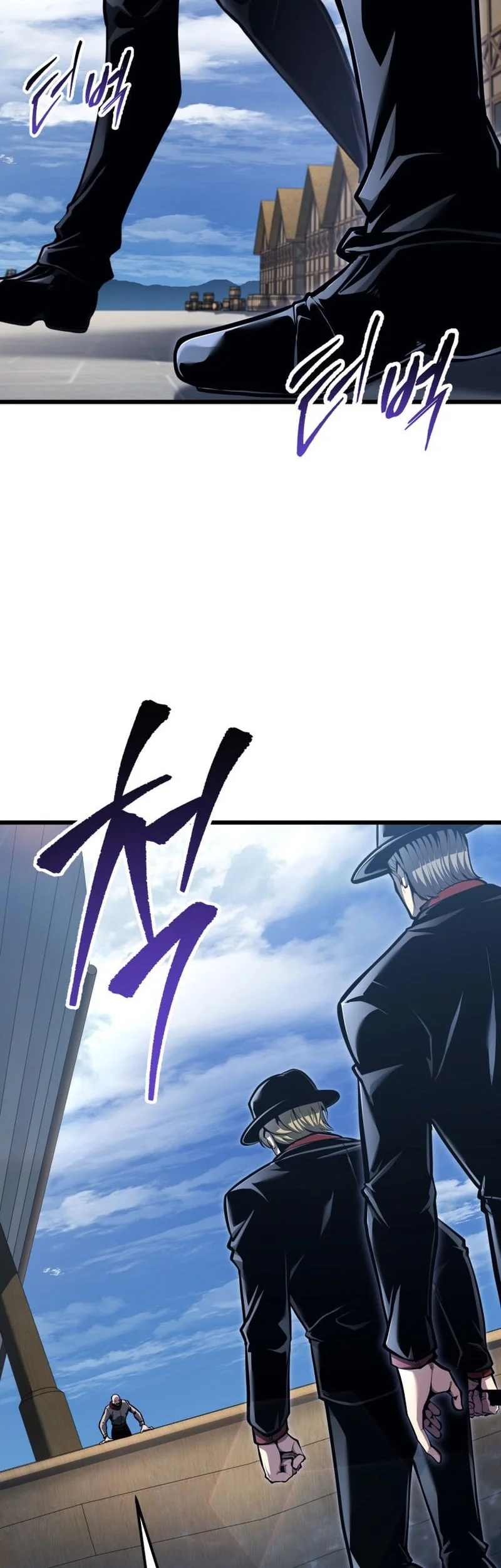 A Dragonslayer’s Peerless Regression Chapter 104 Gambar 23