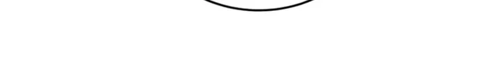 A Dragonslayer’s Peerless Regression Chapter 67 Gambar 22