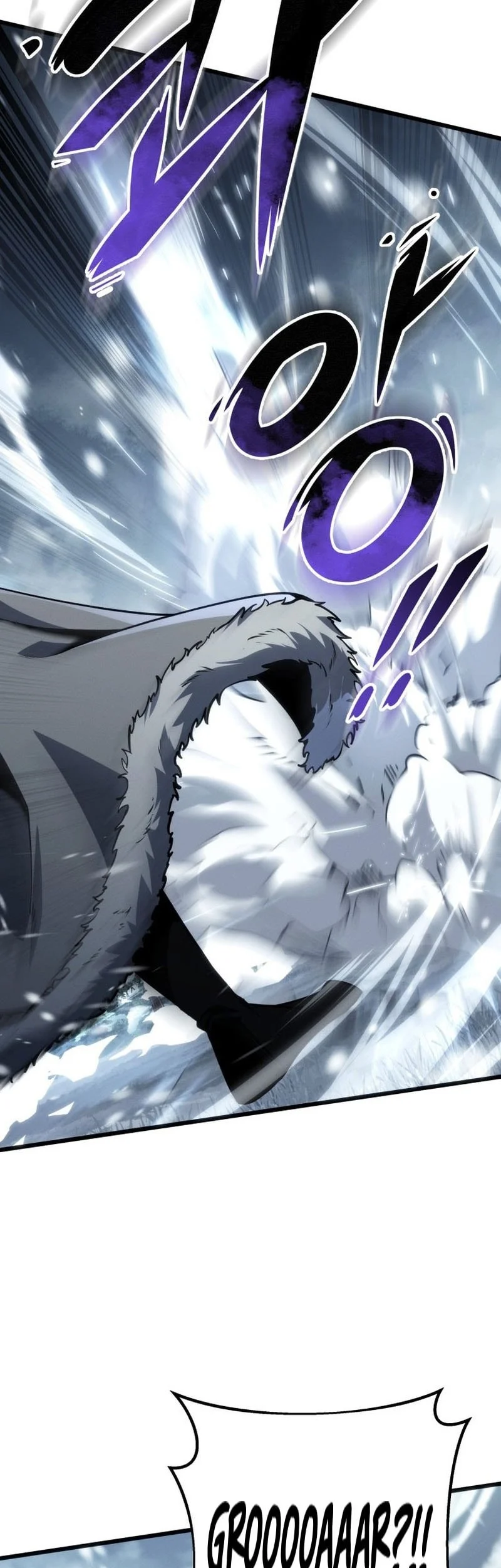 A Dragonslayer’s Peerless Regression Chapter 89 Gambar 20
