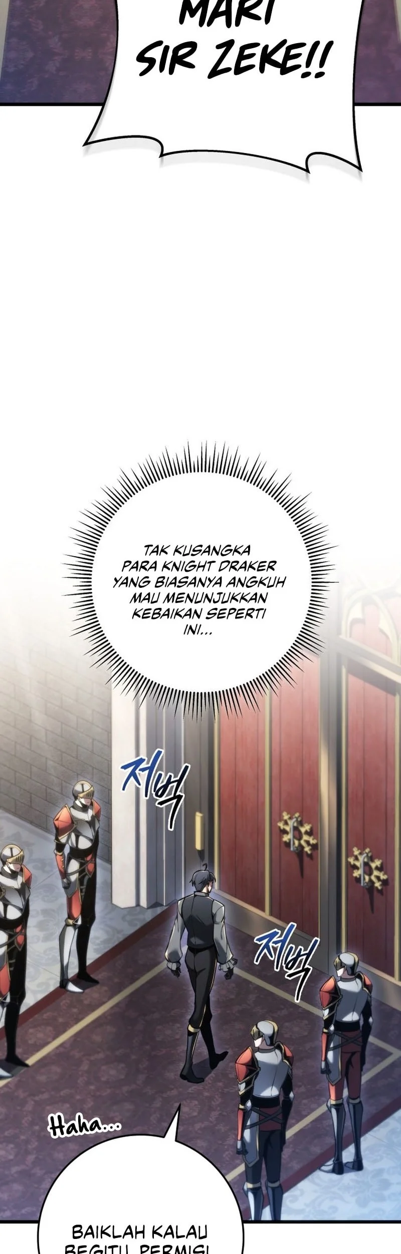 A Dragonslayer’s Peerless Regression Chapter 96 Gambar 23