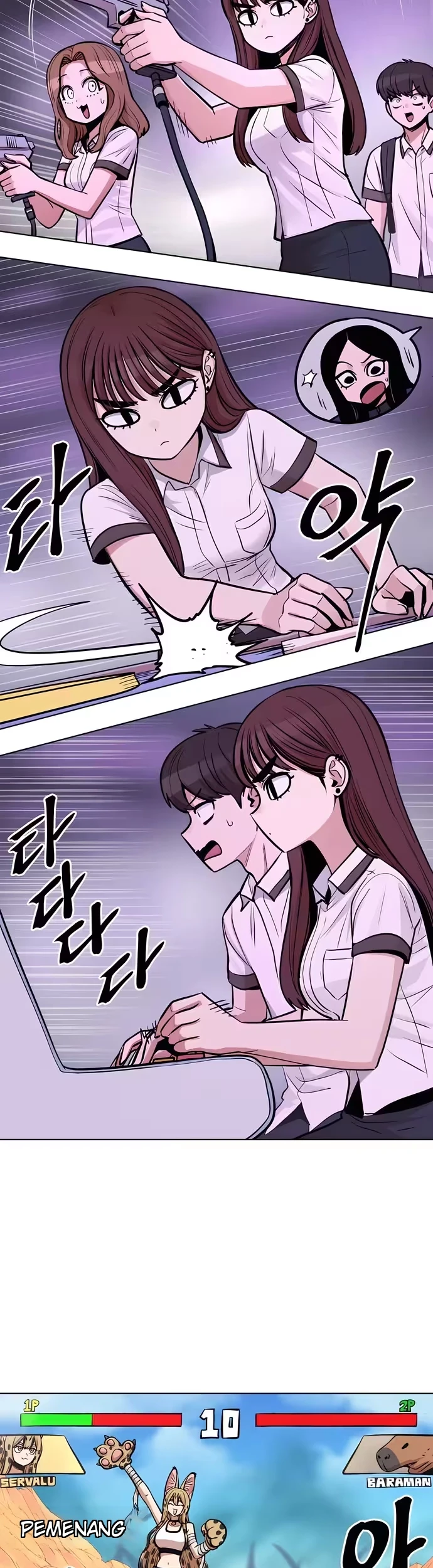 A Girl Who's Bad at Expressing Herself Chapter 3 Gambar 16