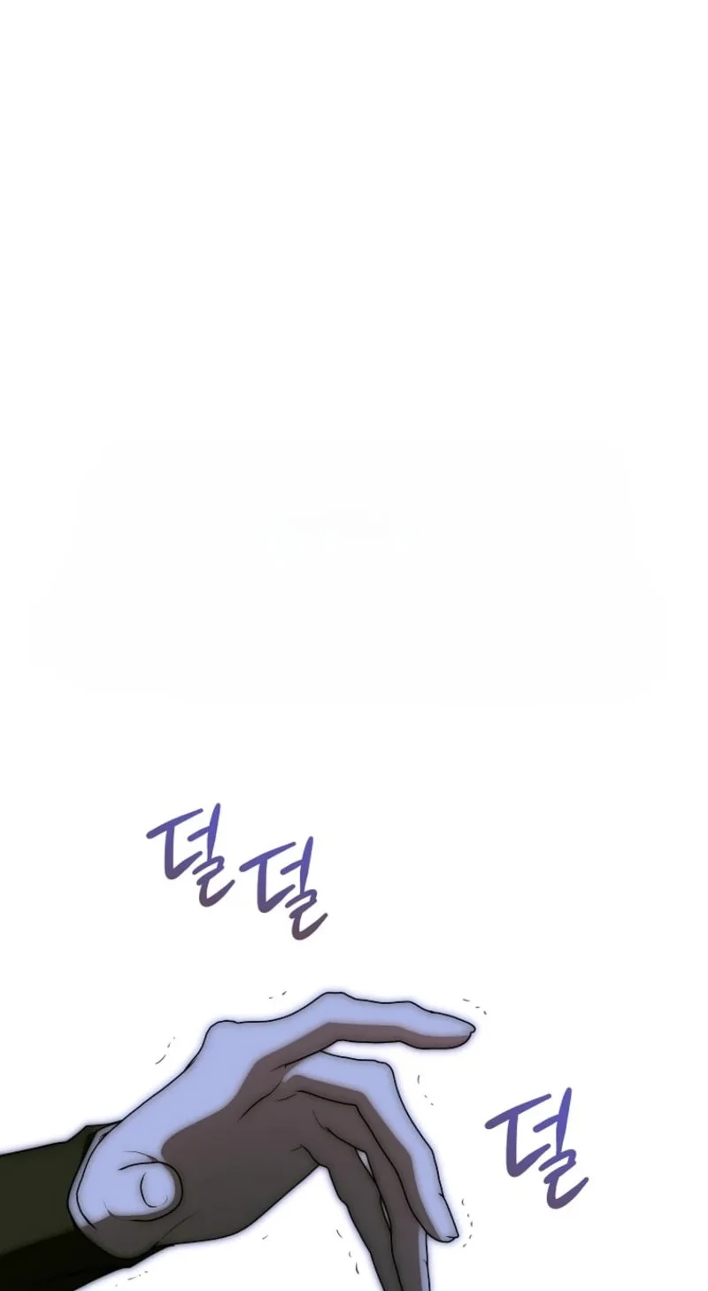 A Guide to the Right Life for Rankers Chapter 84 Gambar 39