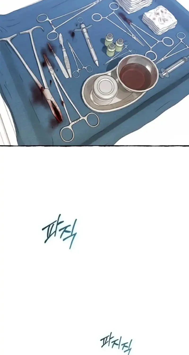 A Hero Who Does Everything Well Chapter 80 Gambar 18