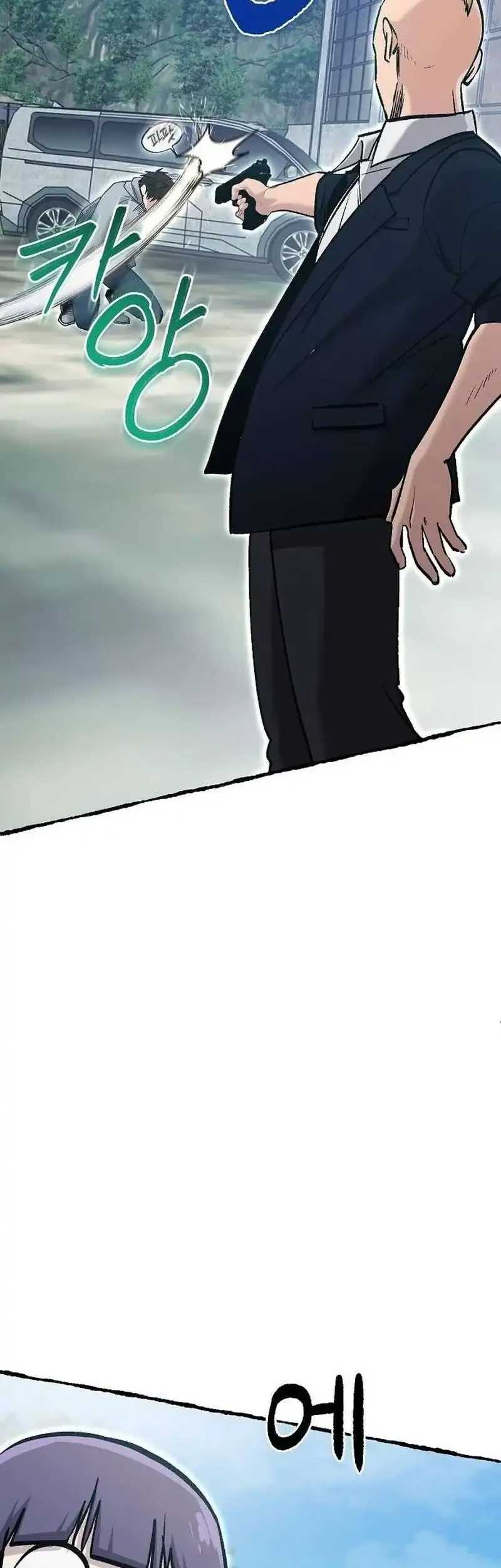 A Hero Who Does Everything Well Chapter 83 Gambar 19