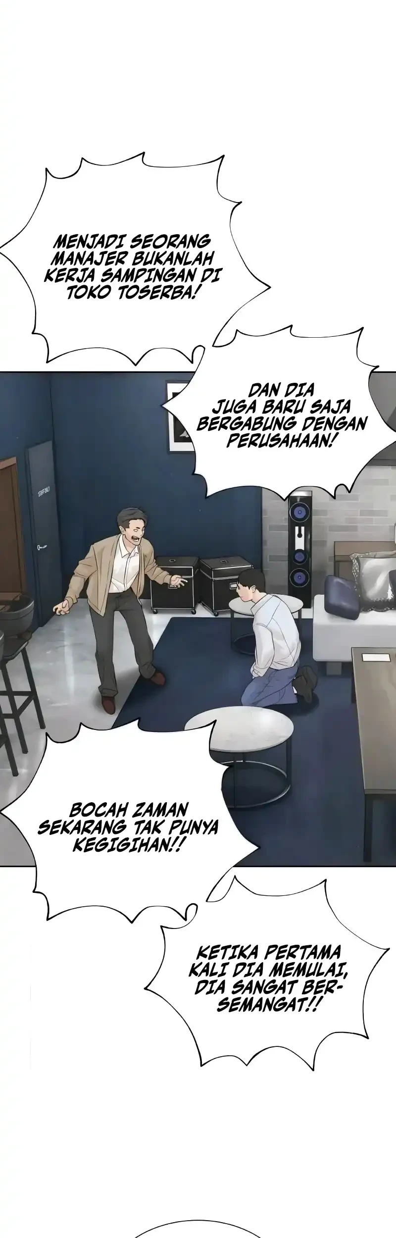 A Lawyer Killler (Killer Lawyer) Chapter 16 Gambar 36