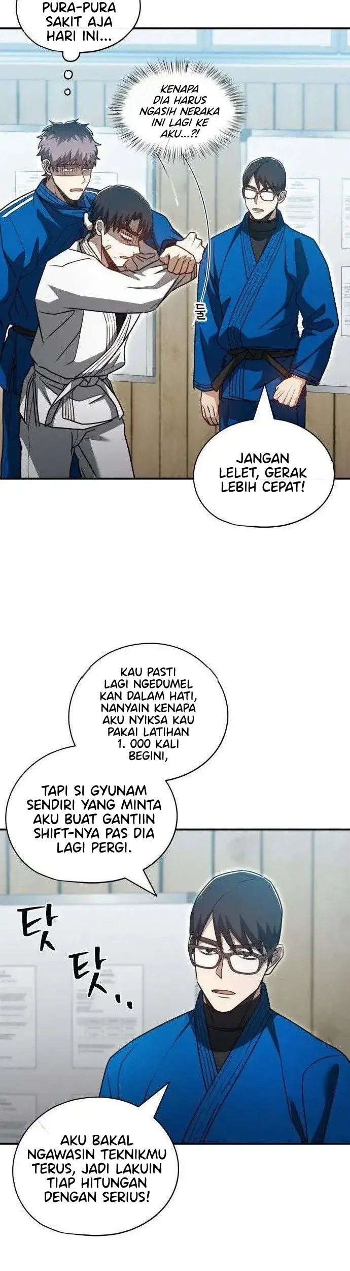 A Match with Me Chapter 20 Gambar 15