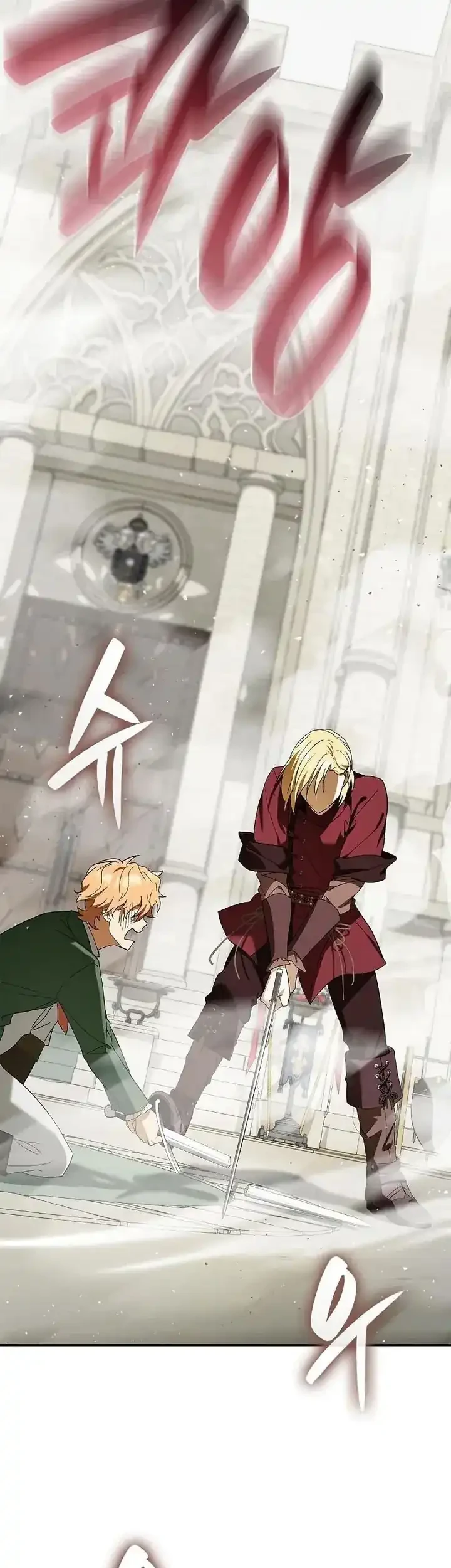 A Mercenary’s Rebirth Among Nobles Chapter 22 Gambar 21