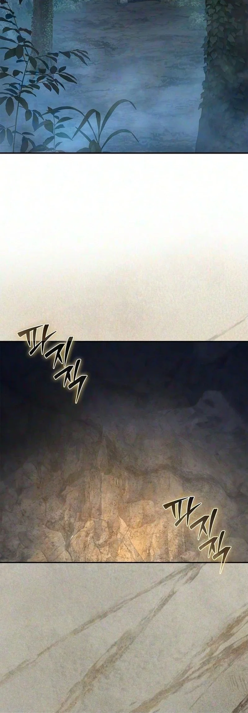 A Mercenary’s Rebirth Among Nobles Chapter 40 Gambar 21