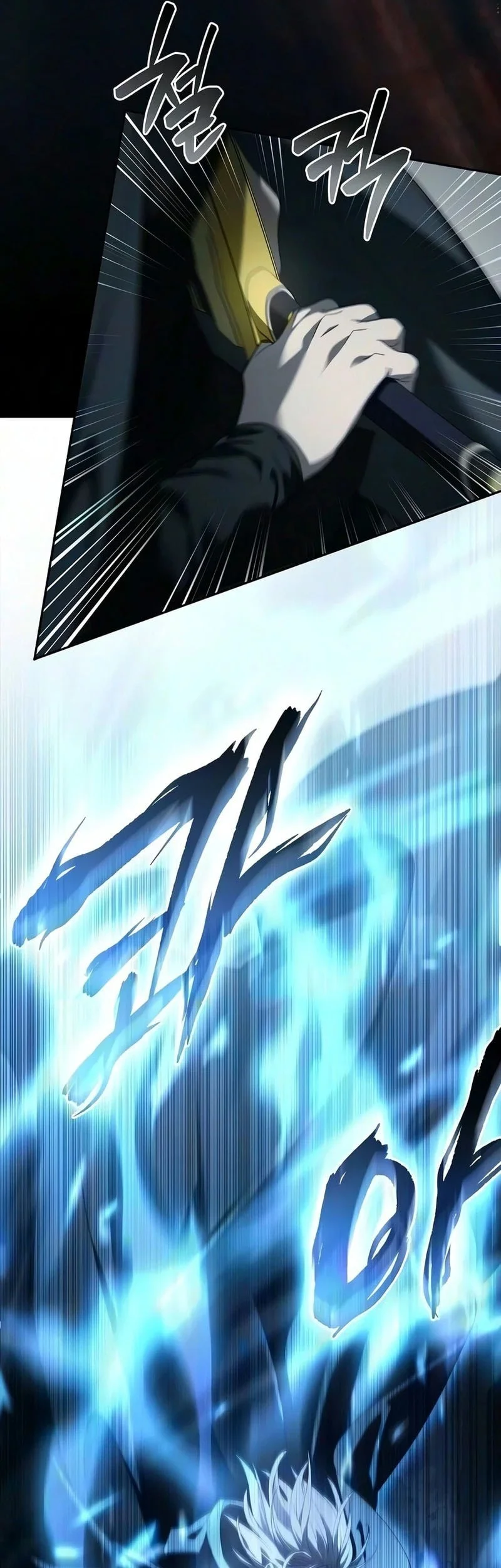 A Mercenary’s Rebirth Among Nobles Chapter 41 Gambar 22