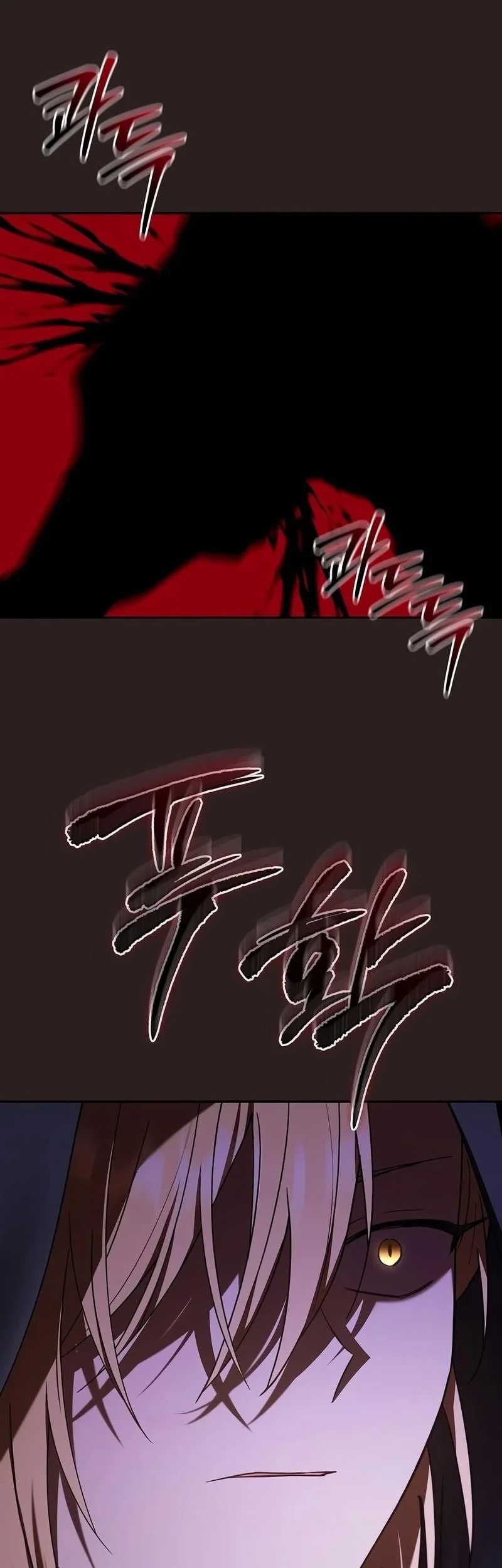 A Mercenary’s Rebirth Among Nobles Chapter 42 Gambar 20