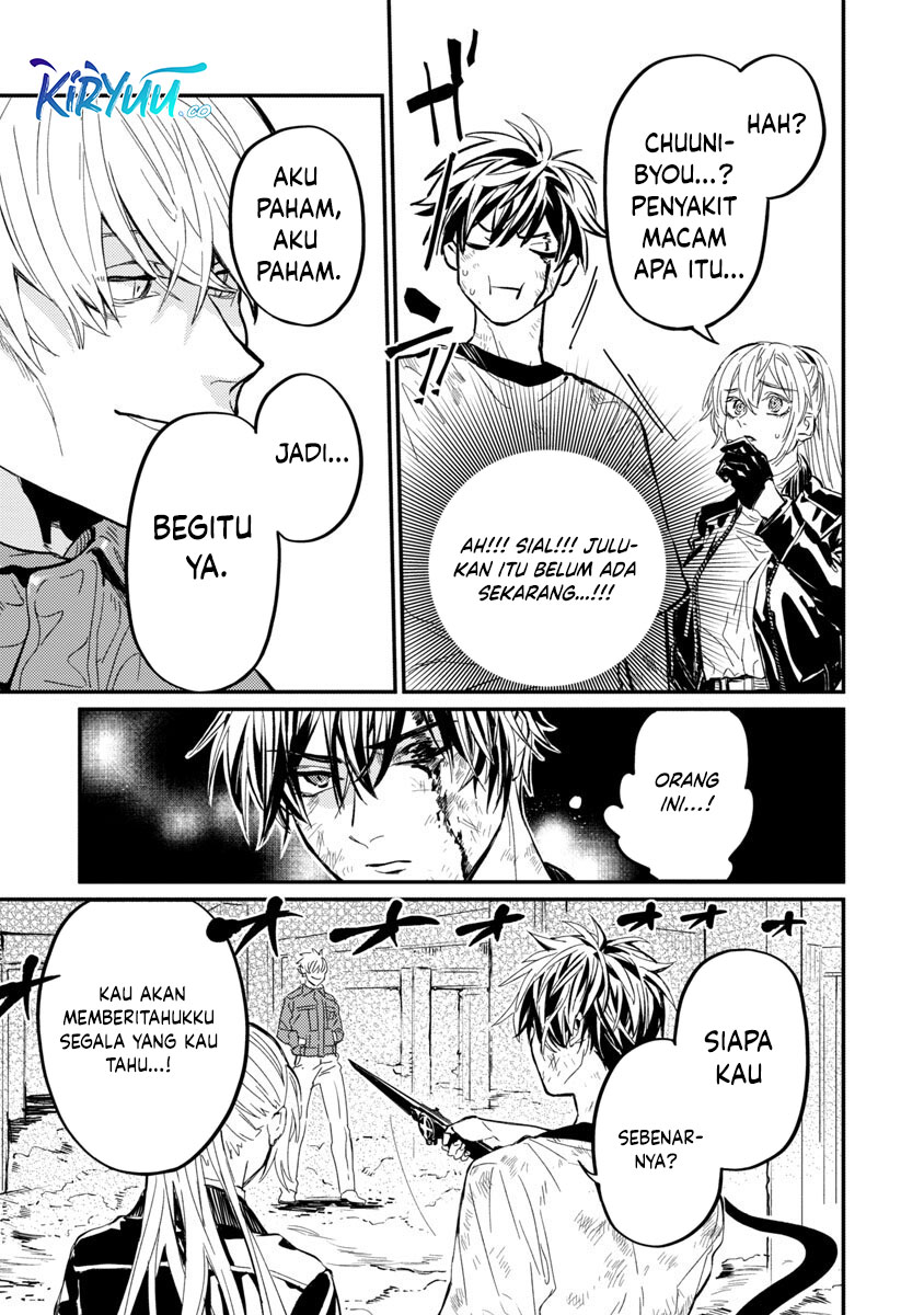 A Middle-Aged Man Who Returns From Another World Goes Back to When He Was 17 and Becomes Unbeatable Chapter 7 Gambar 7