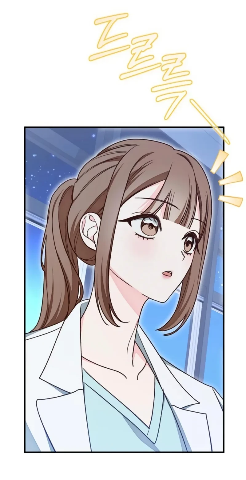 A Misunderstood Blind Date Chapter 4 Gambar 19