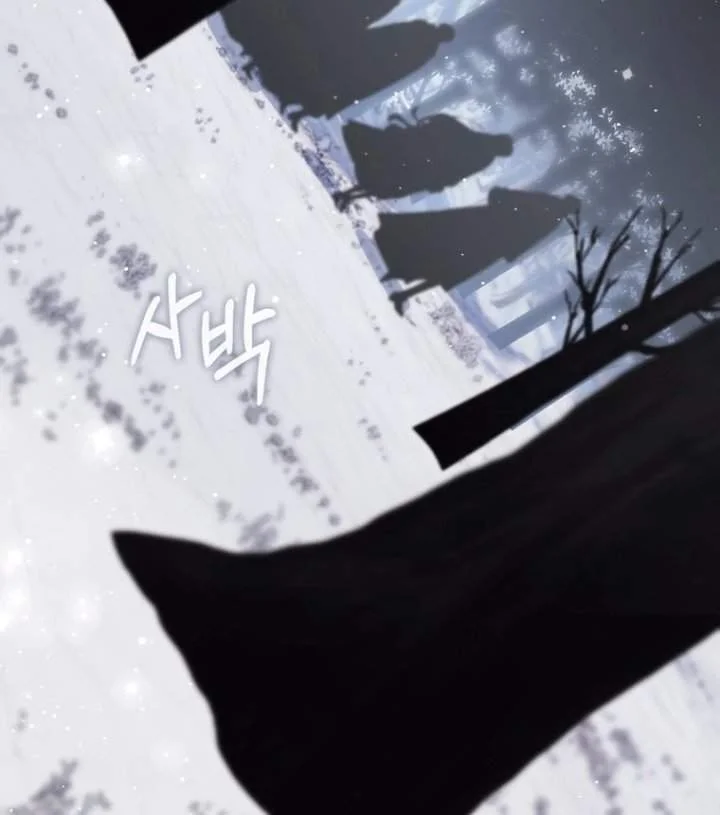 A Princess Who Reads Fortune Chapter 112 Gambar 37