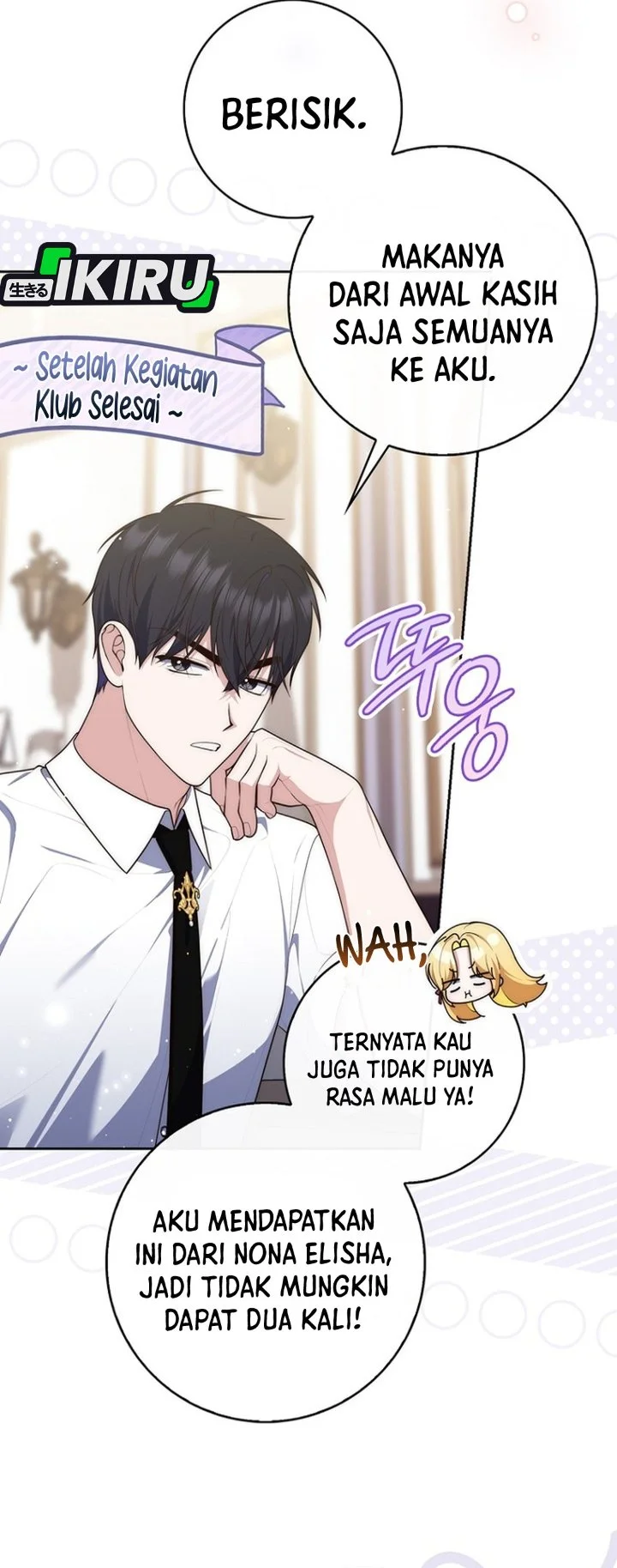 A Princess Who Reads Fortune Chapter 149 Gambar 24