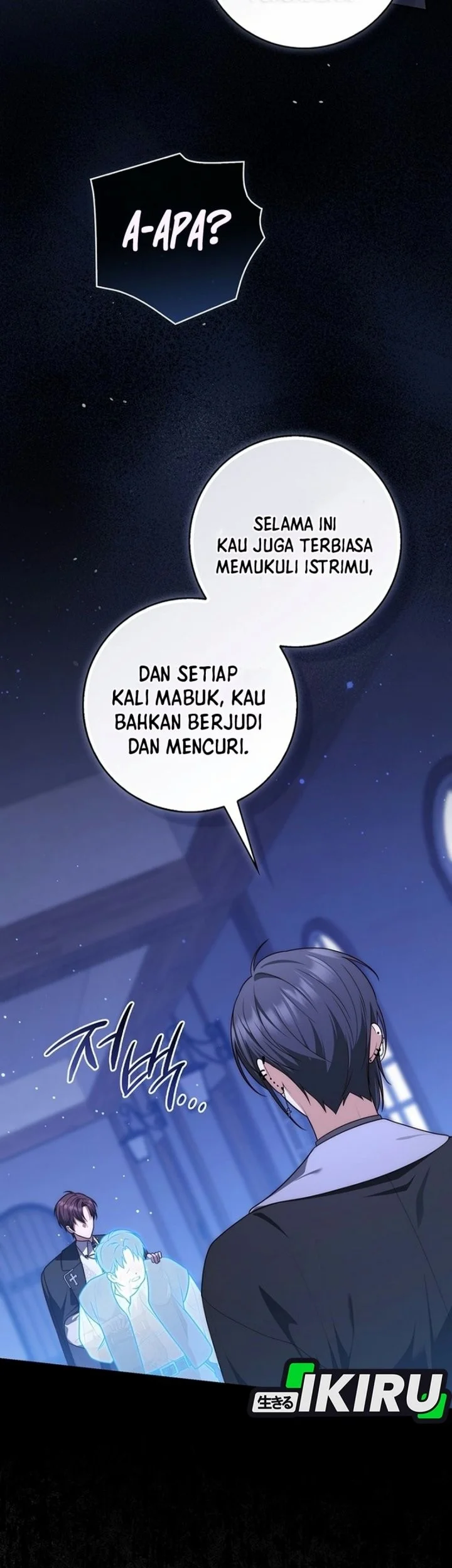 A Princess Who Reads Fortune Chapter 169 Gambar 22