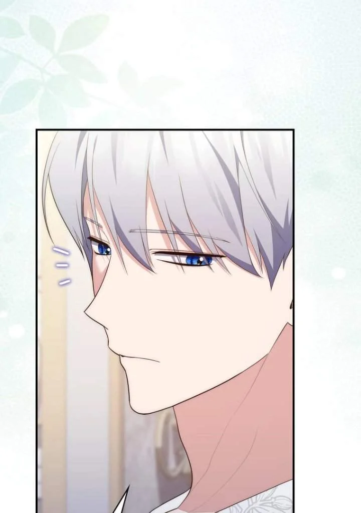 A Princess Who Reads Fortune Chapter 73 Gambar 39