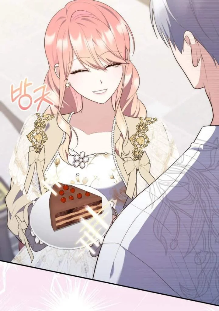 A Princess Who Reads Fortune Chapter 73 Gambar 41