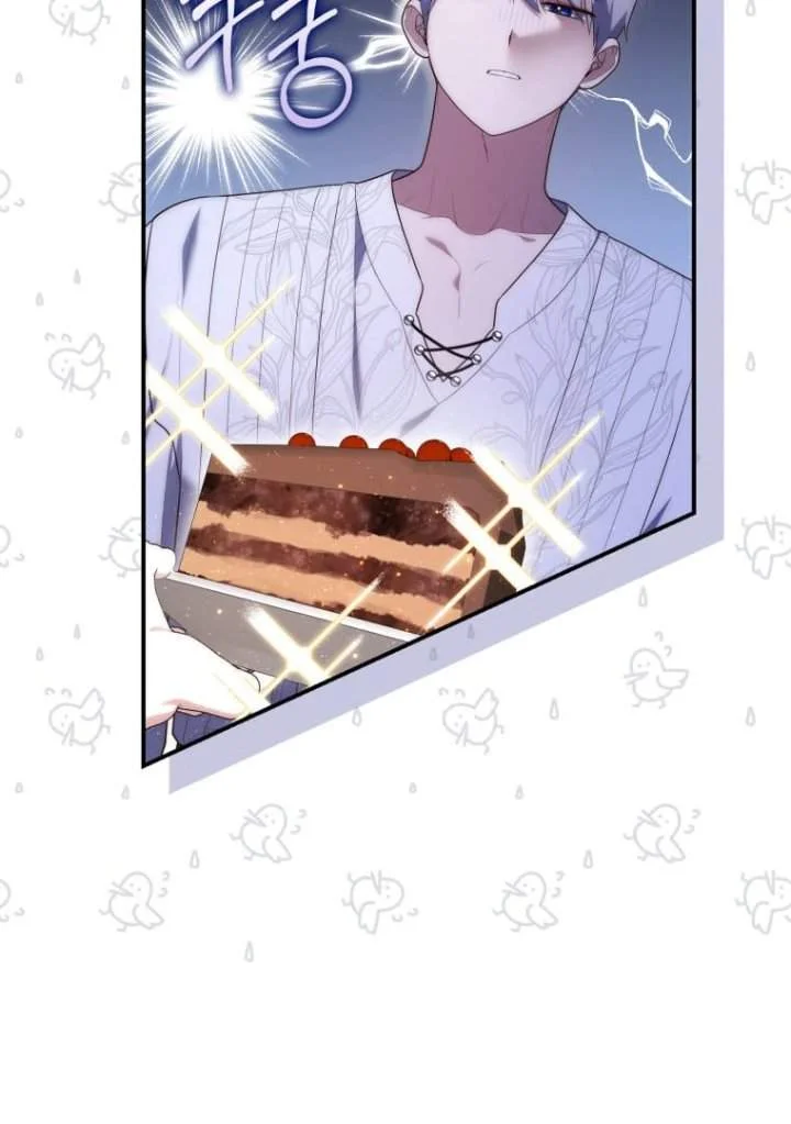 A Princess Who Reads Fortune Chapter 73 Gambar 43