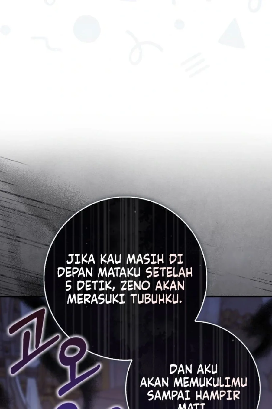 A Princess Who Reads Fortune Chapter 99 Gambar 46