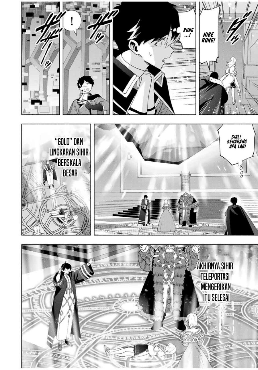 A Rank Party wo Ridatsu Shita Ore wa, Moto Oshiego Tachi to Meikyuu Shinbu wo Mezasu Chapter 131 Gambar 7
