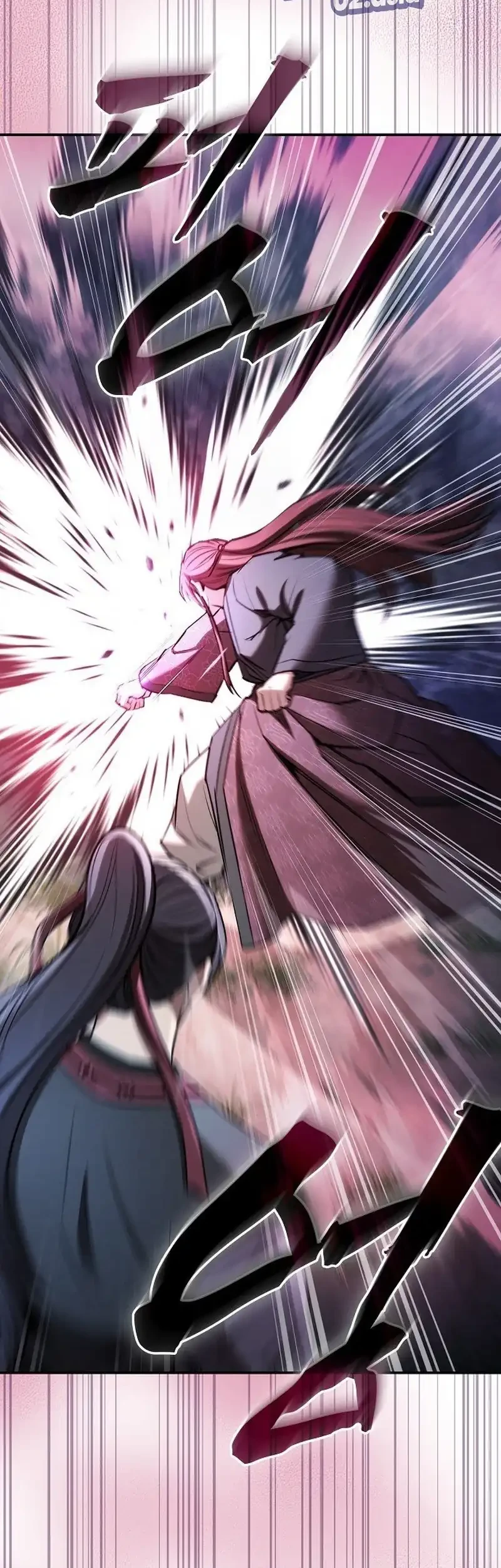 A Spy's Survival In The Demonic Cult Chapter 25 Gambar 28