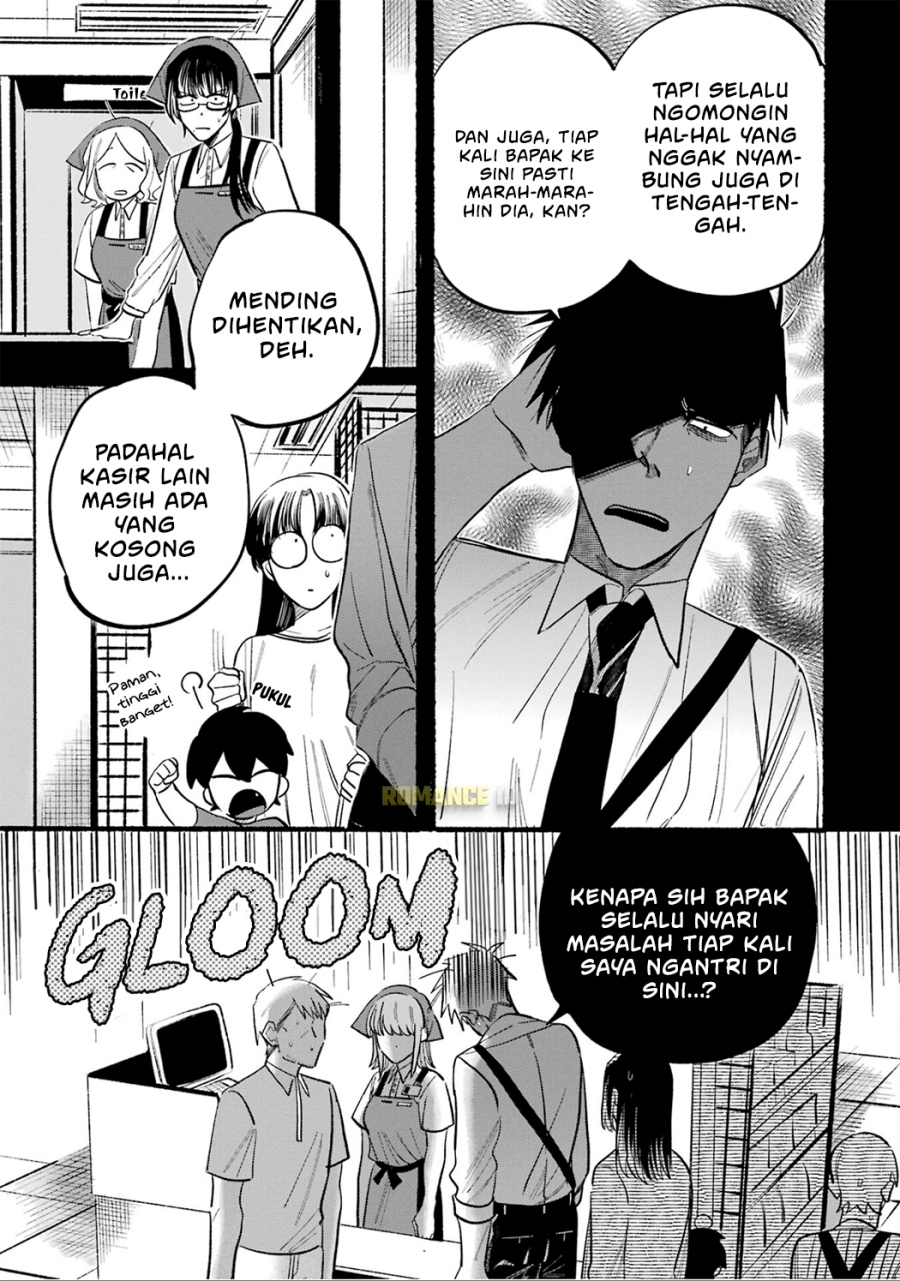 A Story About Smoking at the Back of the Supermarket Chapter 16.5 Gambar 8