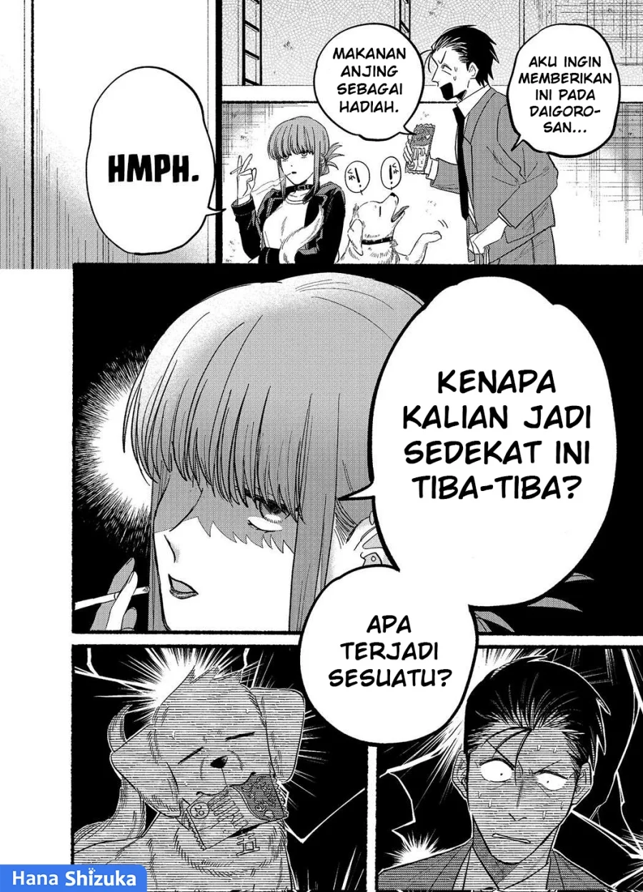 A Story About Smoking at the Back of the Supermarket Chapter 23.5 Gambar 7