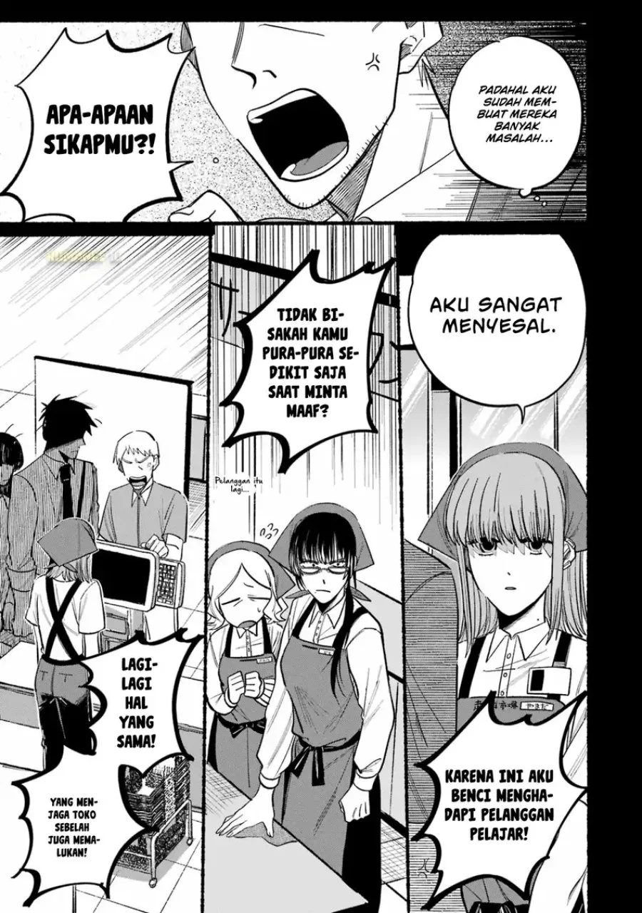 A Story About Smoking at the Back of the Supermarket Chapter 24.1 Gambar 7