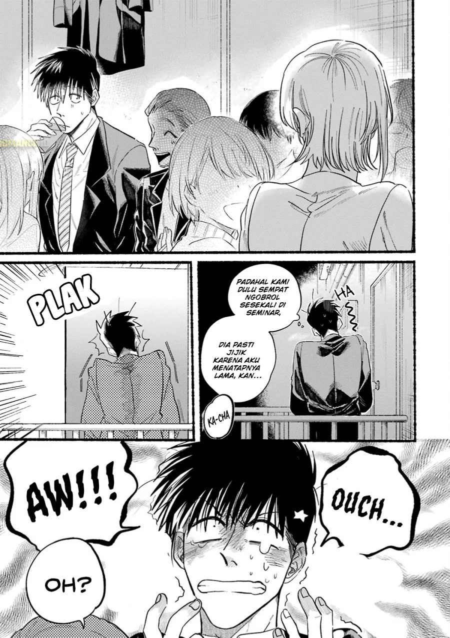 A Story About Smoking at the Back of the Supermarket Chapter 24.6 Gambar 11