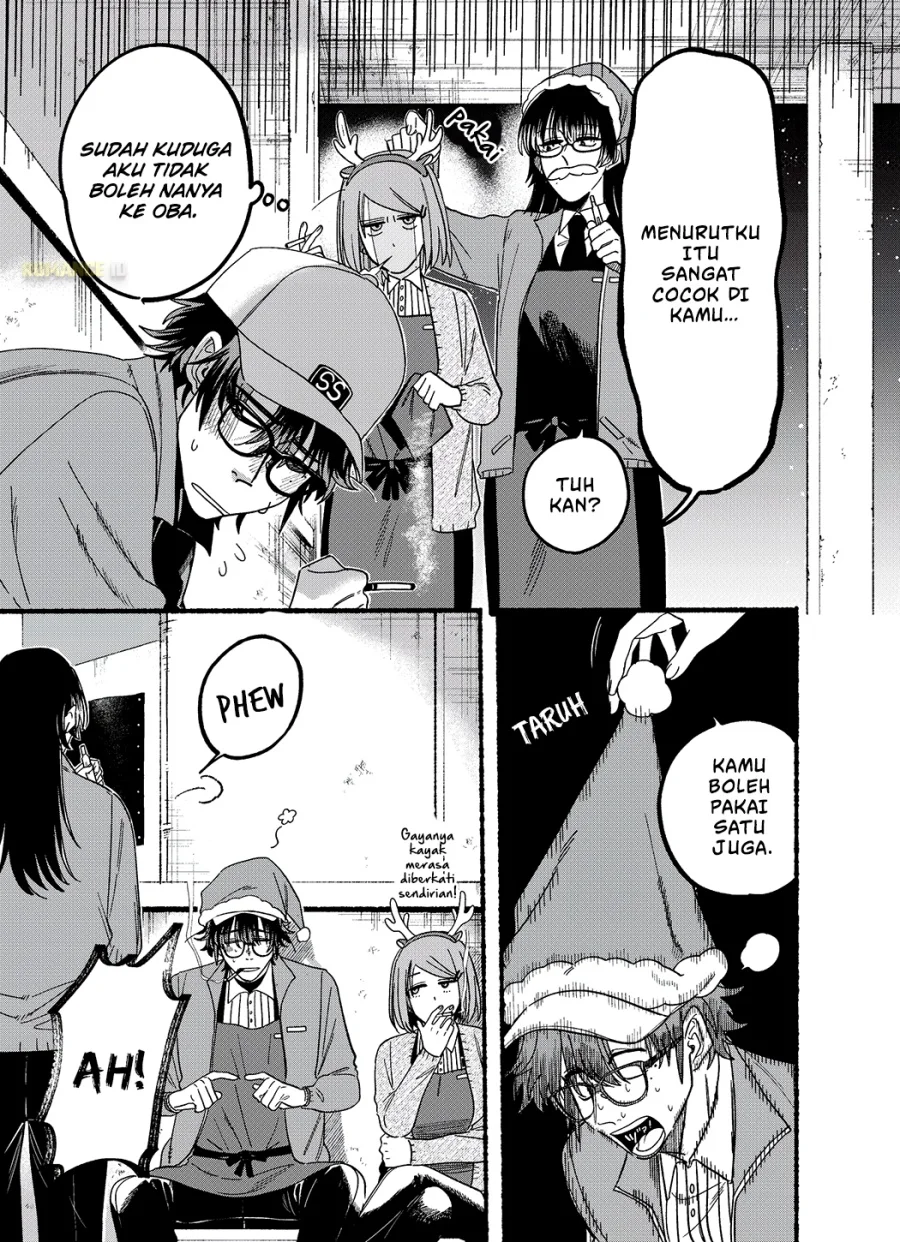 A Story About Smoking at the Back of the Supermarket Chapter 26.5 Gambar 7