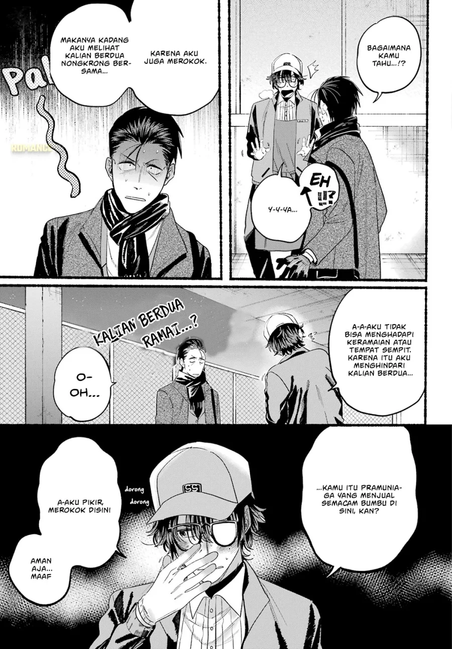 A Story About Smoking at the Back of the Supermarket Chapter 26 Gambar 11