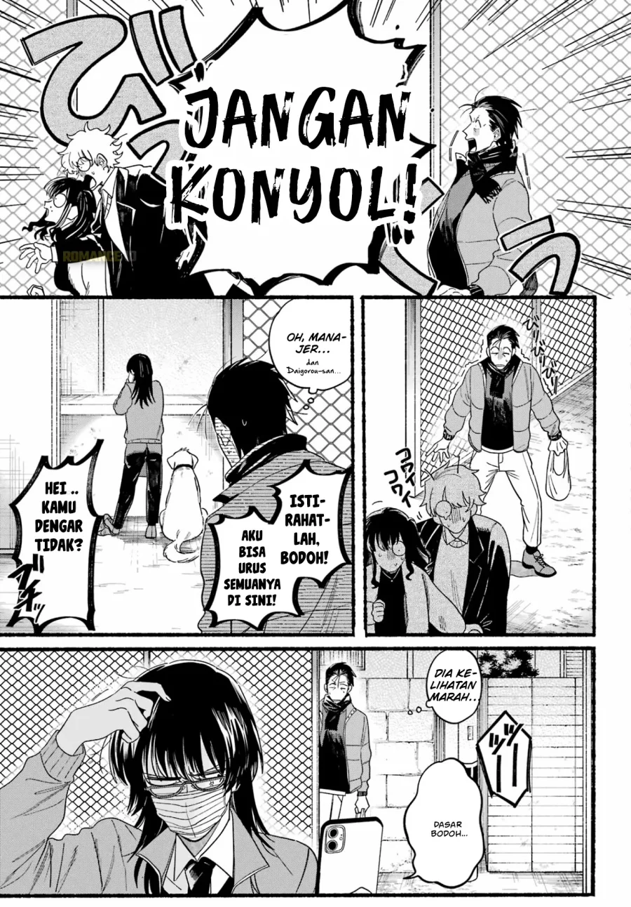 A Story About Smoking at the Back of the Supermarket Chapter 27 Gambar 11