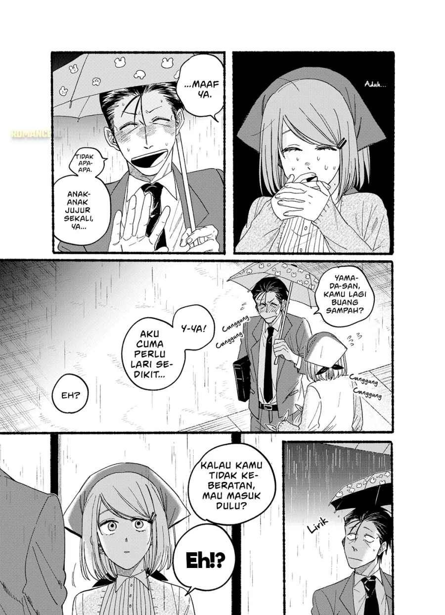 A Story About Smoking at the Back of the Supermarket Chapter 28.5 Gambar 7