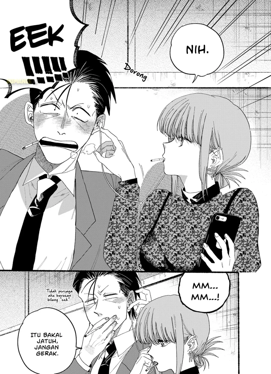 A Story About Smoking at the Back of the Supermarket Chapter 28.6 Gambar 7