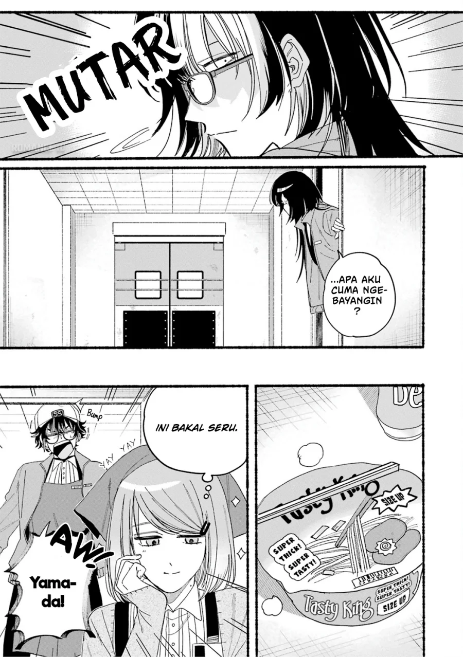 A Story About Smoking at the Back of the Supermarket Chapter 28.7 Gambar 11