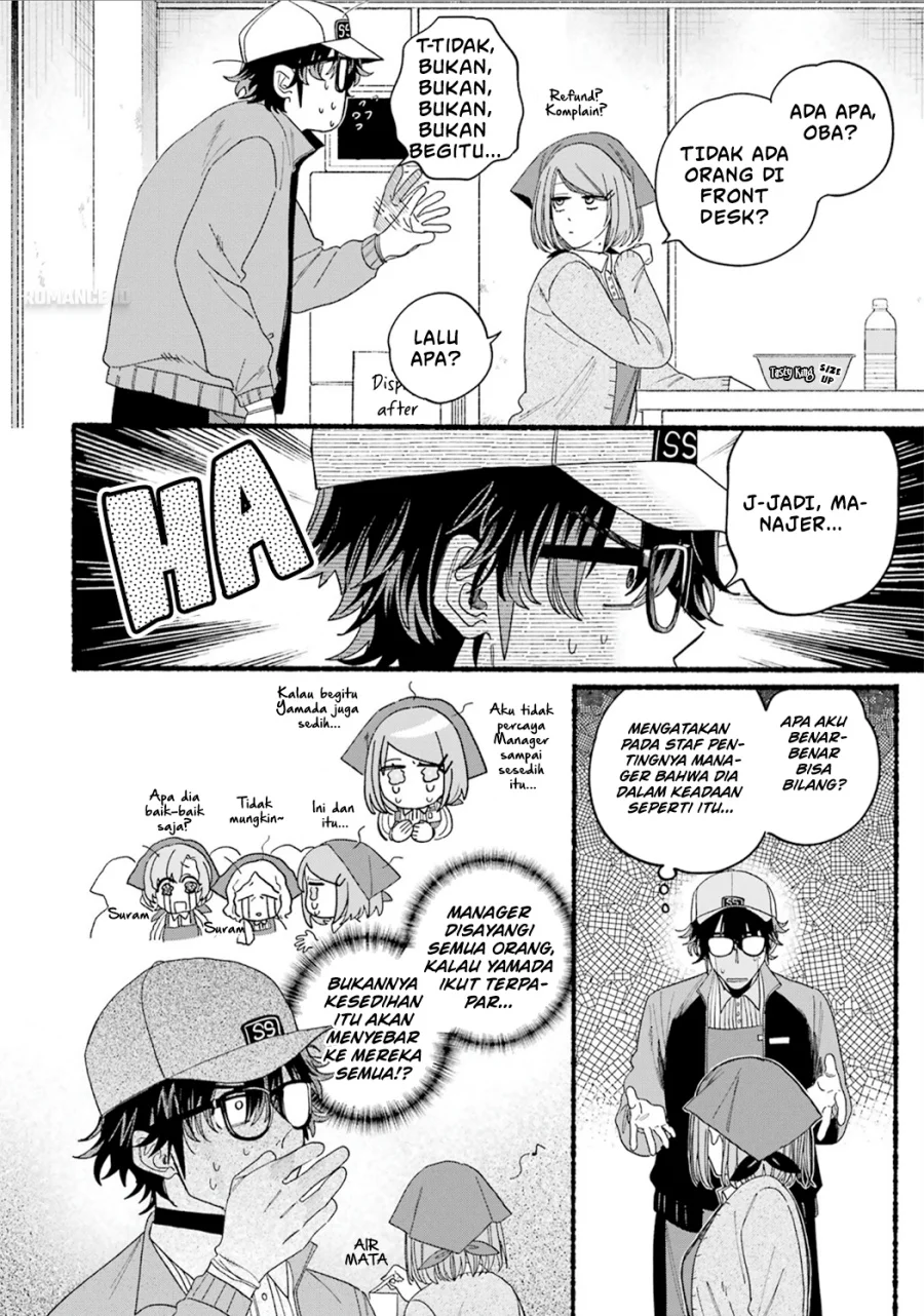 A Story About Smoking at the Back of the Supermarket Chapter 28.7 Gambar 12