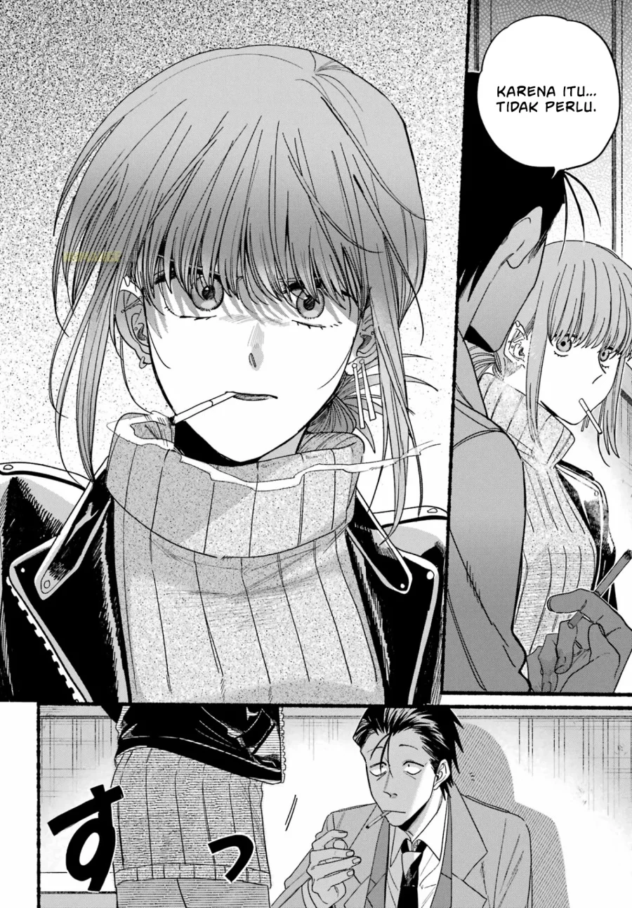 A Story About Smoking at the Back of the Supermarket Chapter 28 Gambar 14