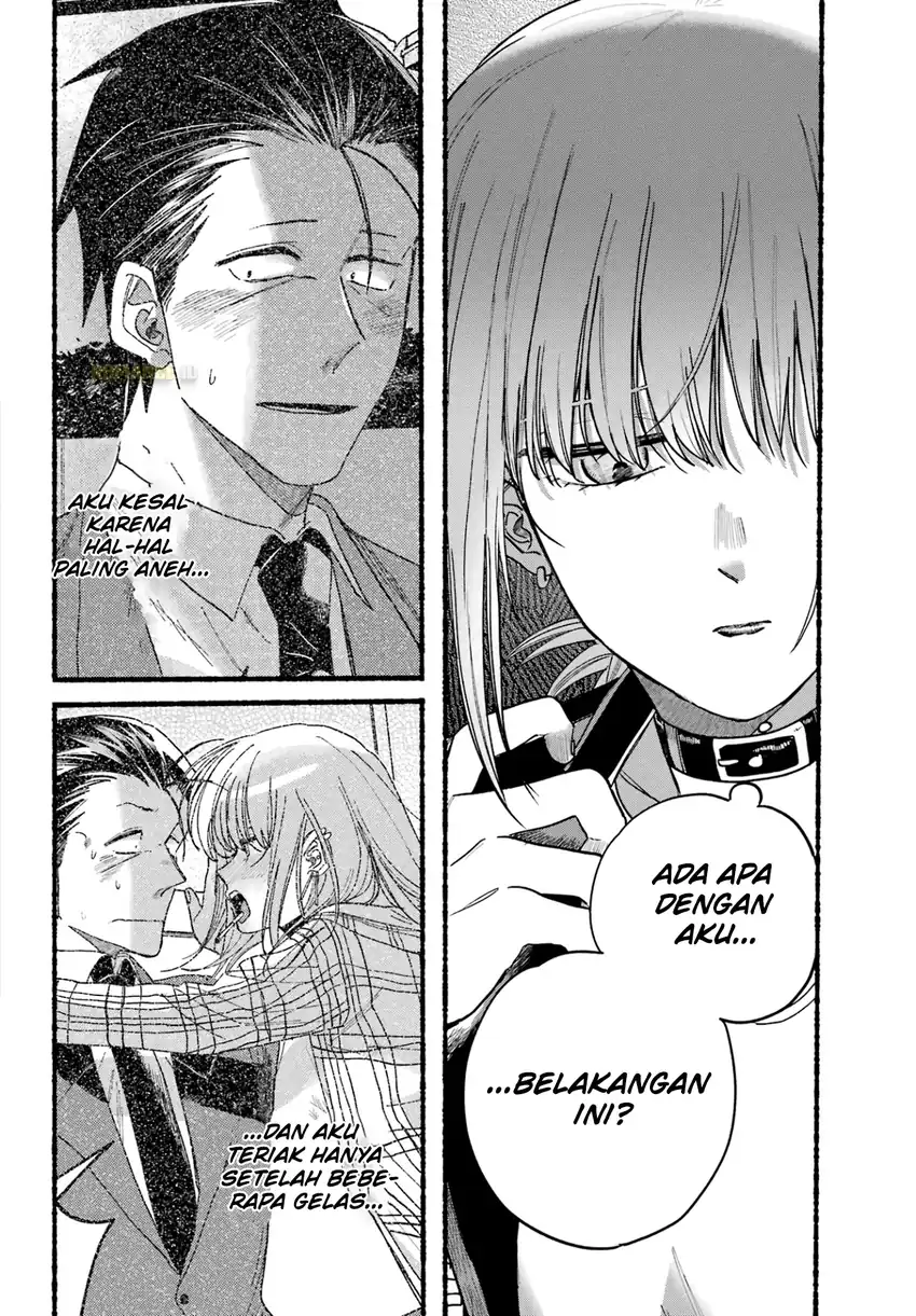 A Story About Smoking at the Back of the Supermarket Chapter 32 Gambar 11