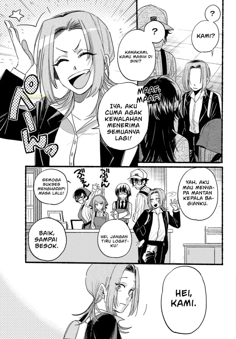 A Story About Smoking at the Back of the Supermarket Chapter 34 Gambar 12