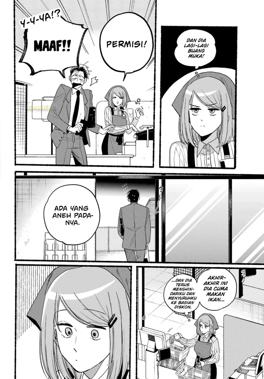 A Story About Smoking at the Back of the Supermarket Chapter 35 Gambar 11