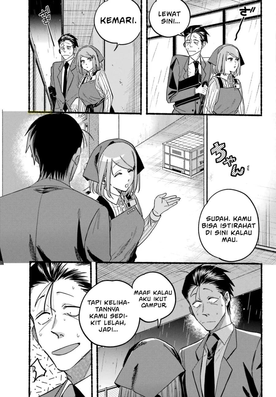 A Story About Smoking at the Back of the Supermarket Chapter 37 Gambar 12