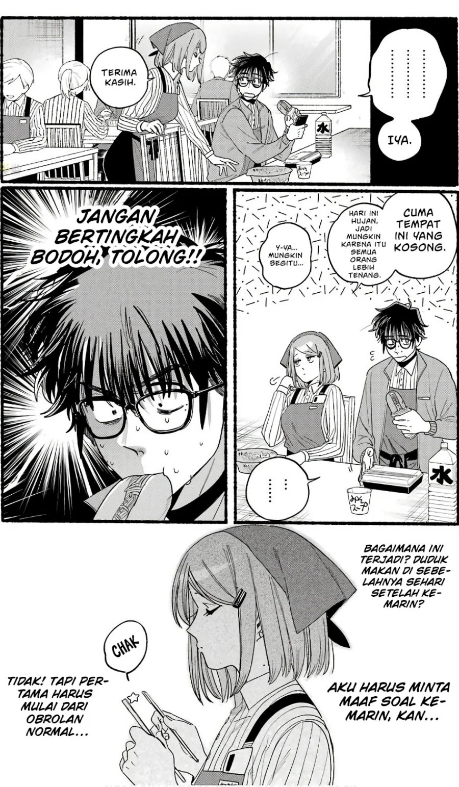 A Story About Smoking at the Back of the Supermarket Chapter 38.5 Gambar 11