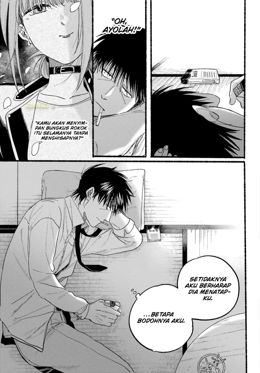A Story About Smoking at the Back of the Supermarket Chapter 38 Gambar 16