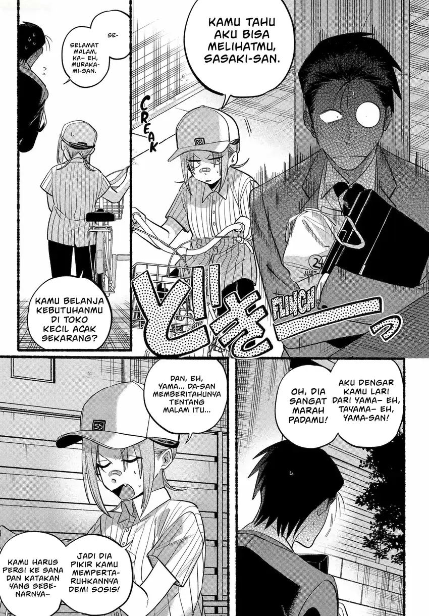 A Story About Smoking at the Back of the Supermarket Chapter 45 Gambar 14