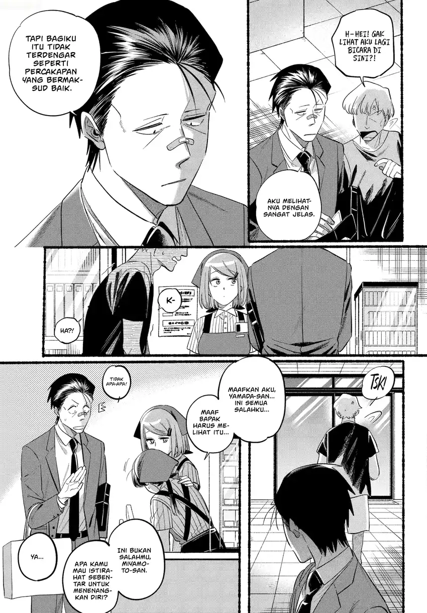 A Story About Smoking at the Back of the Supermarket Chapter 46 Gambar 12