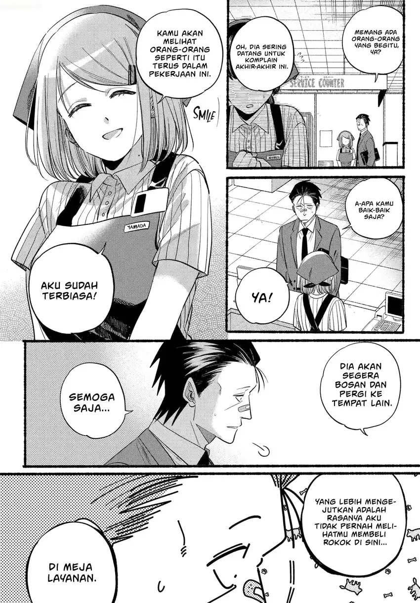 A Story About Smoking at the Back of the Supermarket Chapter 46 Gambar 13