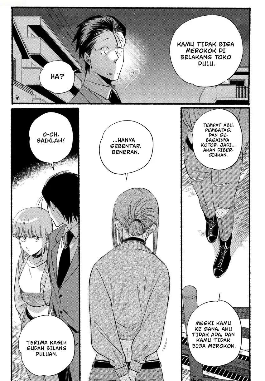 A Story About Smoking at the Back of the Supermarket Chapter 47 Gambar 14