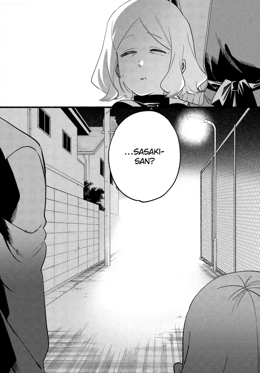 A Story About Smoking at the Back of the Supermarket Chapter 48 Gambar 12